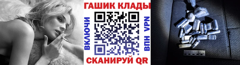Гашиш Изолятор  Александровск-Сахалинский 