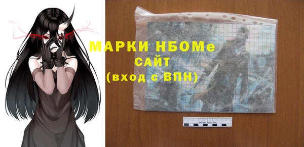 амф Алзамай