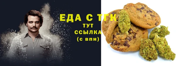 spice Алексеевка