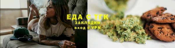 spice Алексеевка