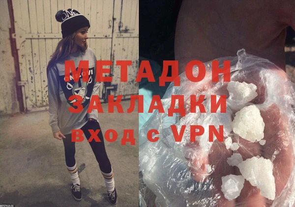 а пвп мука Магадан