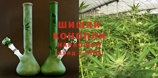 амфетамин Арсеньев