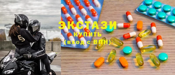 альфа пвп VHQ Майский