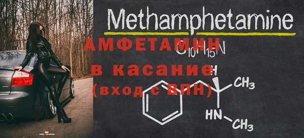 МДПВ Армянск