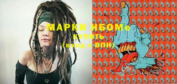 МДПВ Армянск