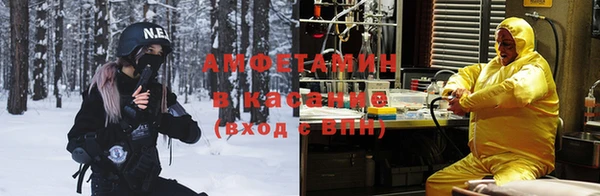 кокаин Алексин